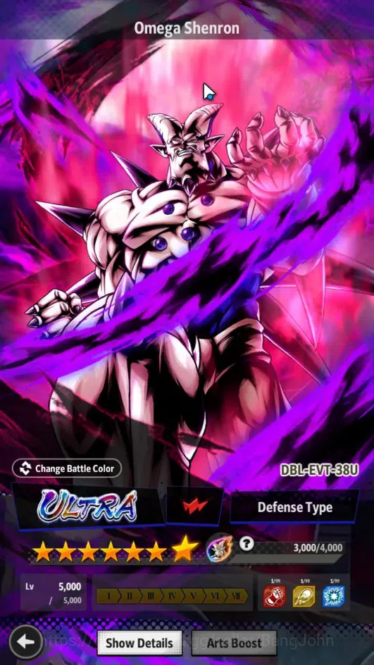 Dragon Ball Legends Accounts Android | Lvl 158|Ready PVP|347M Total Power|2 LR| image 3