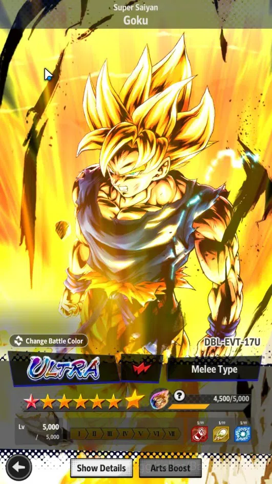 Dragon Ball Legends Accounts Android | Lvl 158|Ready PVP|347M Total Power|2 LR| image 5