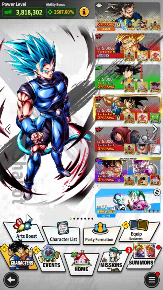 Dragon Ball Legends Accounts Android | Lvl 158|Ready PVP|347M Total Power|2 LR| image 8