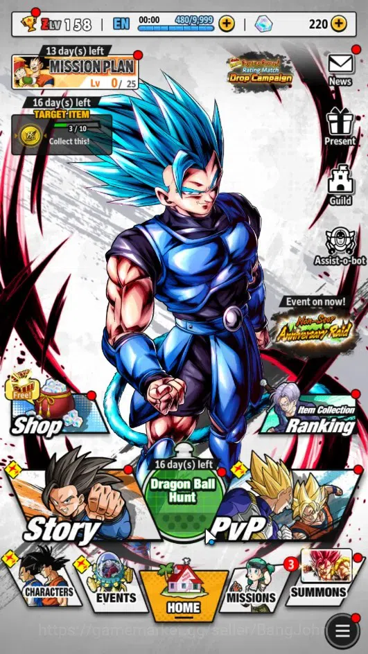 Dragon Ball Legends Accounts Android | Lvl 158|Ready PVP|347M Total Power|2 LR| image 9