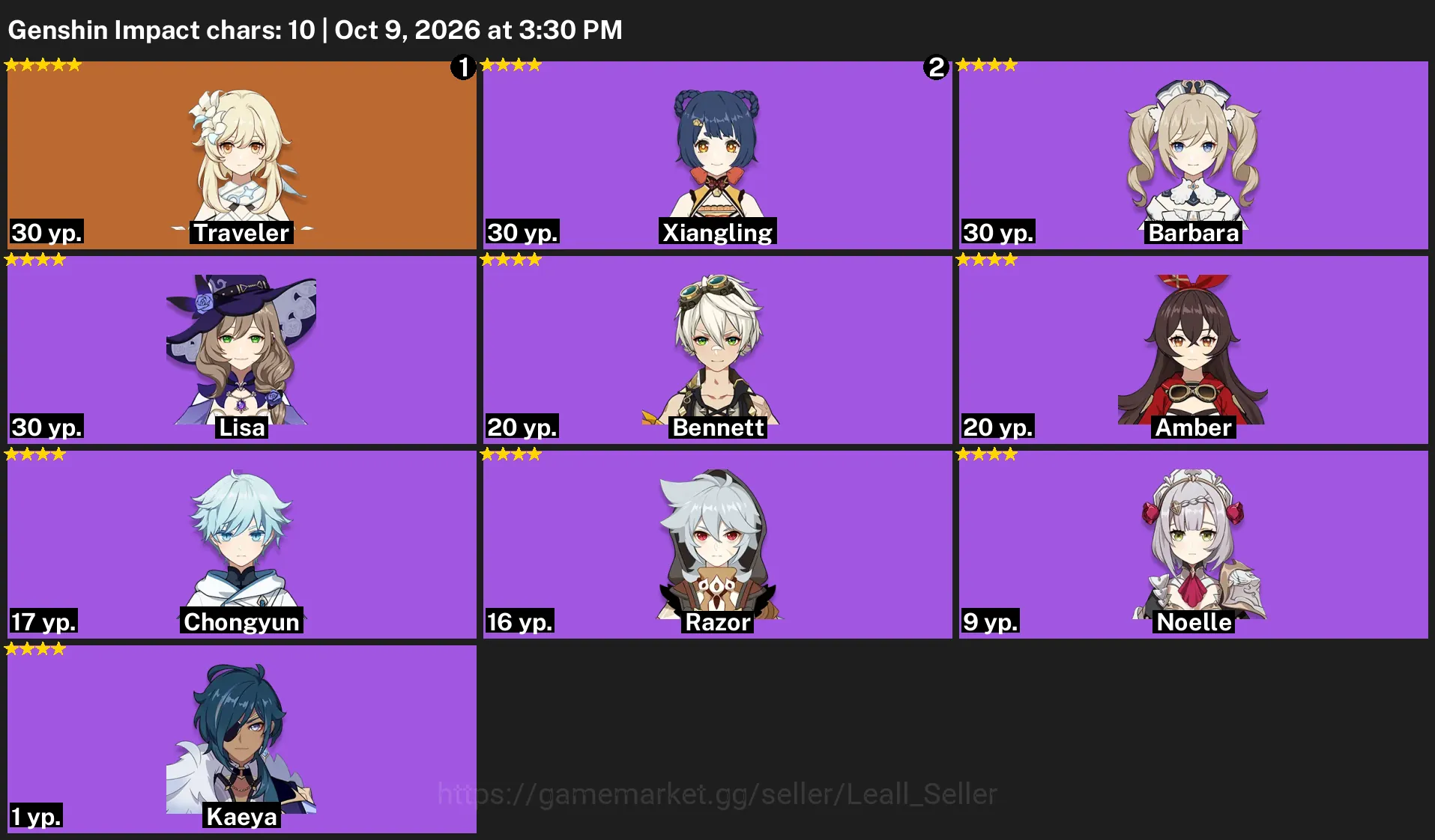 Genshin Impact Accounts Starter Genshin Impact Starter (Asia) | AR 20+ | Qiqi + Silver Sword | Clean Account #28 1