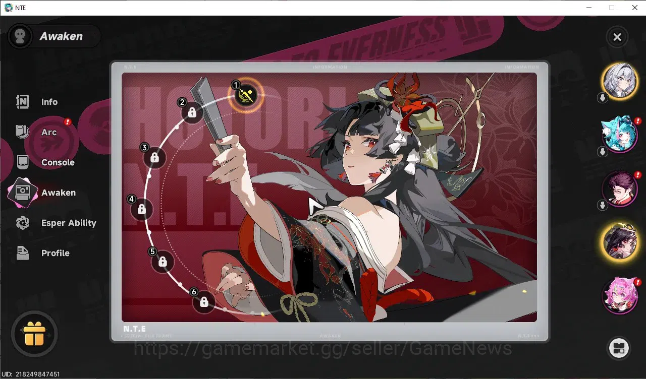 Neverness to Everness Accounts GLOBAL SEA|HL 3|1 Limited (Hatori A1), 6 A Class|3 Selector ON|Orchid Breese Glider|Female 2