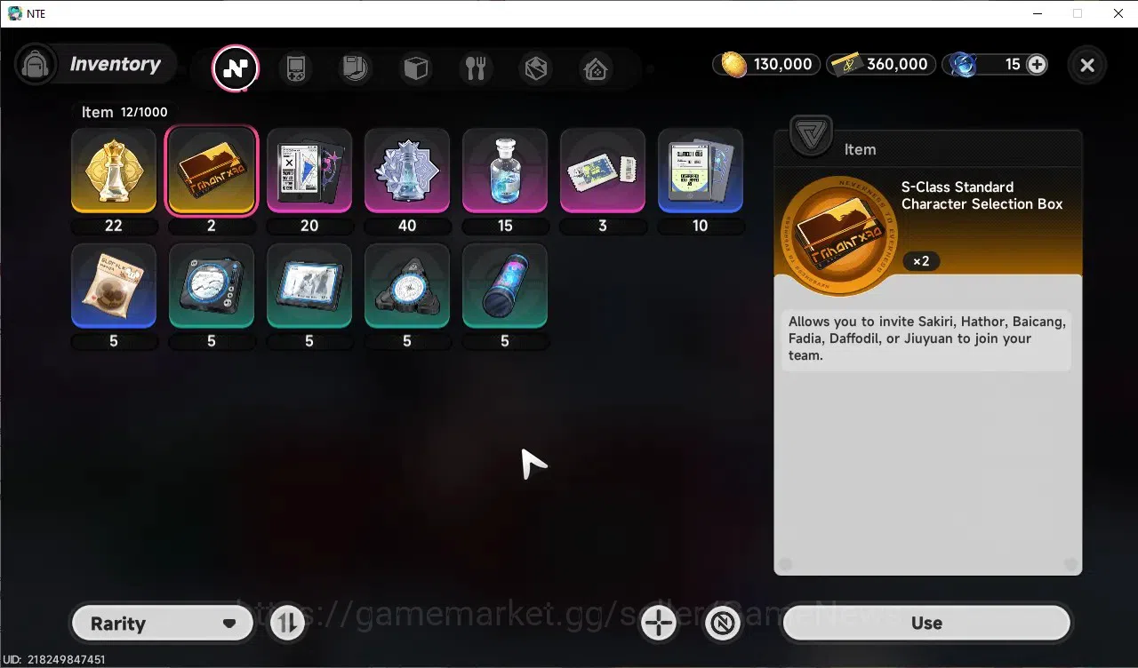 Neverness to Everness Accounts GLOBAL SEA|HL 3|1 Limited (Hatori A1), 6 A Class|3 Selector ON|Orchid Breese Glider|Female 8