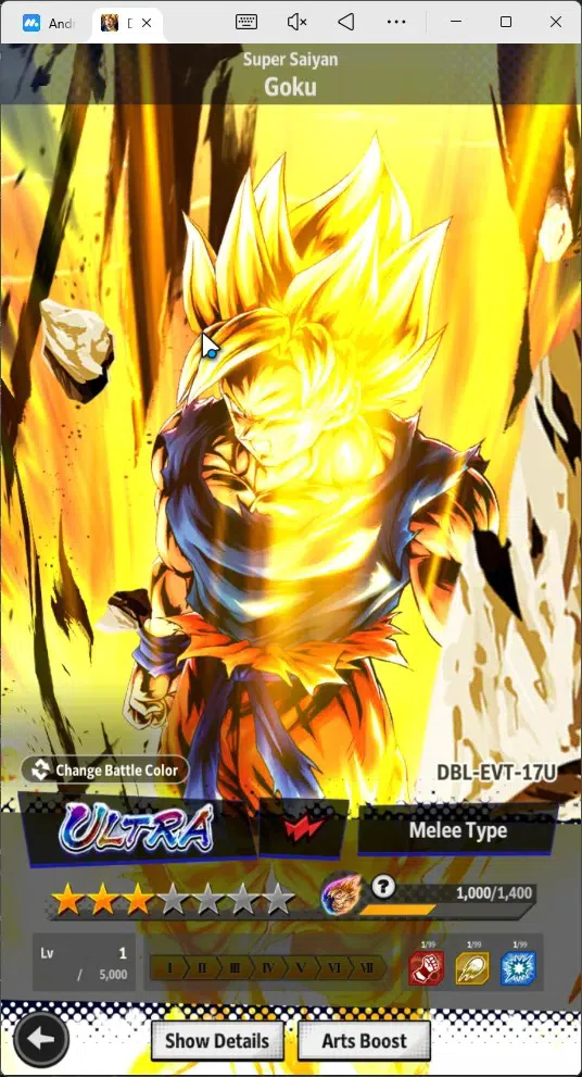 Dragon Ball Legends Accounts Android | Lvl 149|11.5M Total Power|161 CC|2 UL|2 image 11