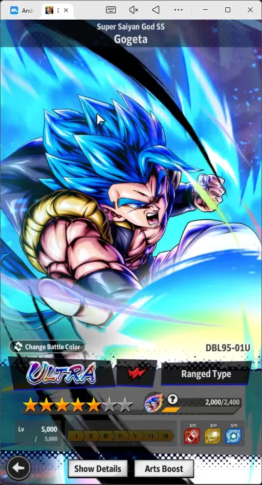 Dragon Ball Legends Accounts Android | Lvl 149|11.5M Total Power|161 CC|2 UL|2 image 12