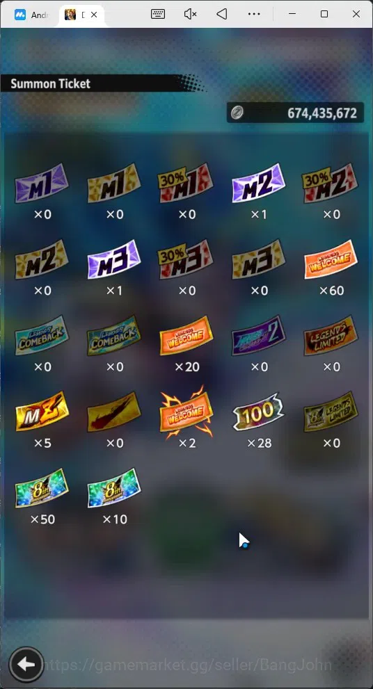 Dragon Ball Legends Accounts Android | Lvl 149|11.5M Total Power|161 CC|2 UL|2 image 4