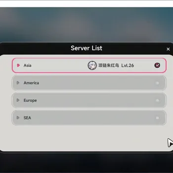 Neverness to Everness Accounts GLOBAL ASIA|HL 26|TL 18|2 S-Class 1 Limited|(Linko+Outfit)+Sign|Chiz|2 Glider|1