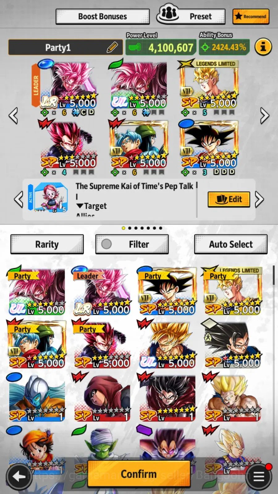 Dragon Ball Legends Accounts Android | Lvl 147|29M Total Power|35K CC|1 LR|2 UL image 1