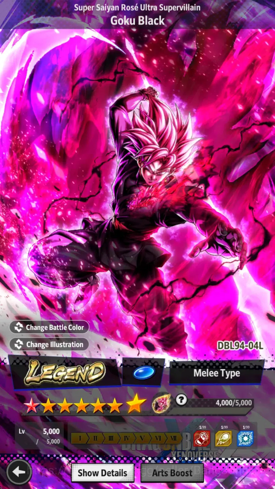 Dragon Ball Legends Accounts Android | Lvl 147|29M Total Power|35K CC|1 LR|2 UL image 2