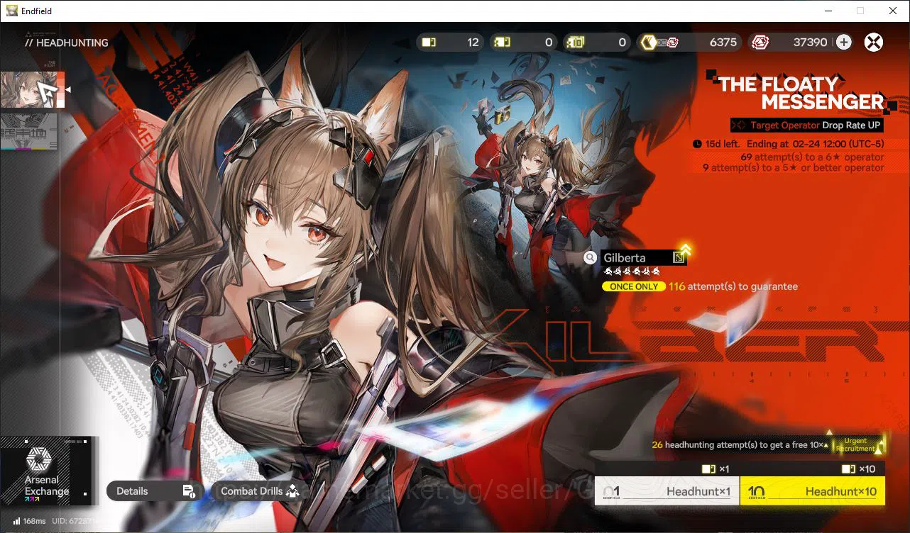 Arknights: Endfield Accounts NA/EU [Best Choice]|5K Arsenal + 85 Ori&40K ORO|[L image 17