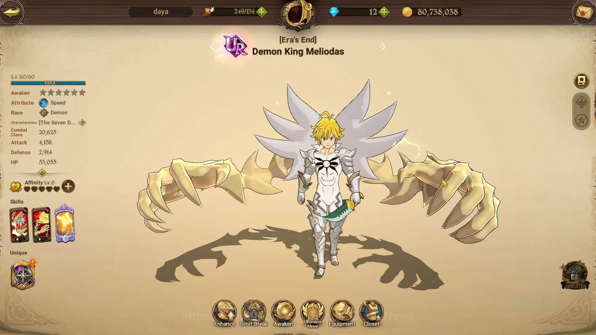 The Seven Deadly Sins: Grand Cross Accounts Global|518K CC|30 LS+12 DM|1 LR 5 UR|Elizabeth,Nem image 16