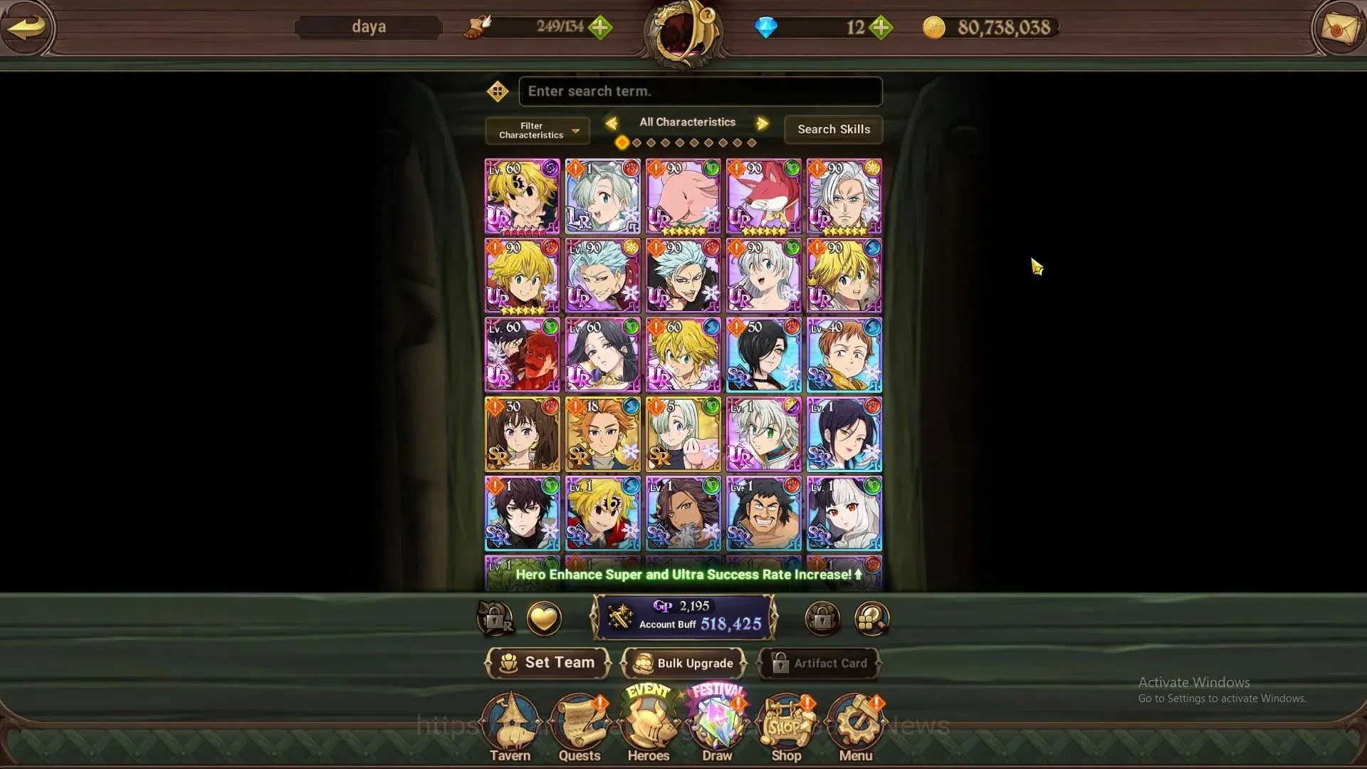 The Seven Deadly Sins: Grand Cross Accounts Global|518K CC|30 LS+12 DM|1 LR 5 UR|Elizabeth,Nem image 5