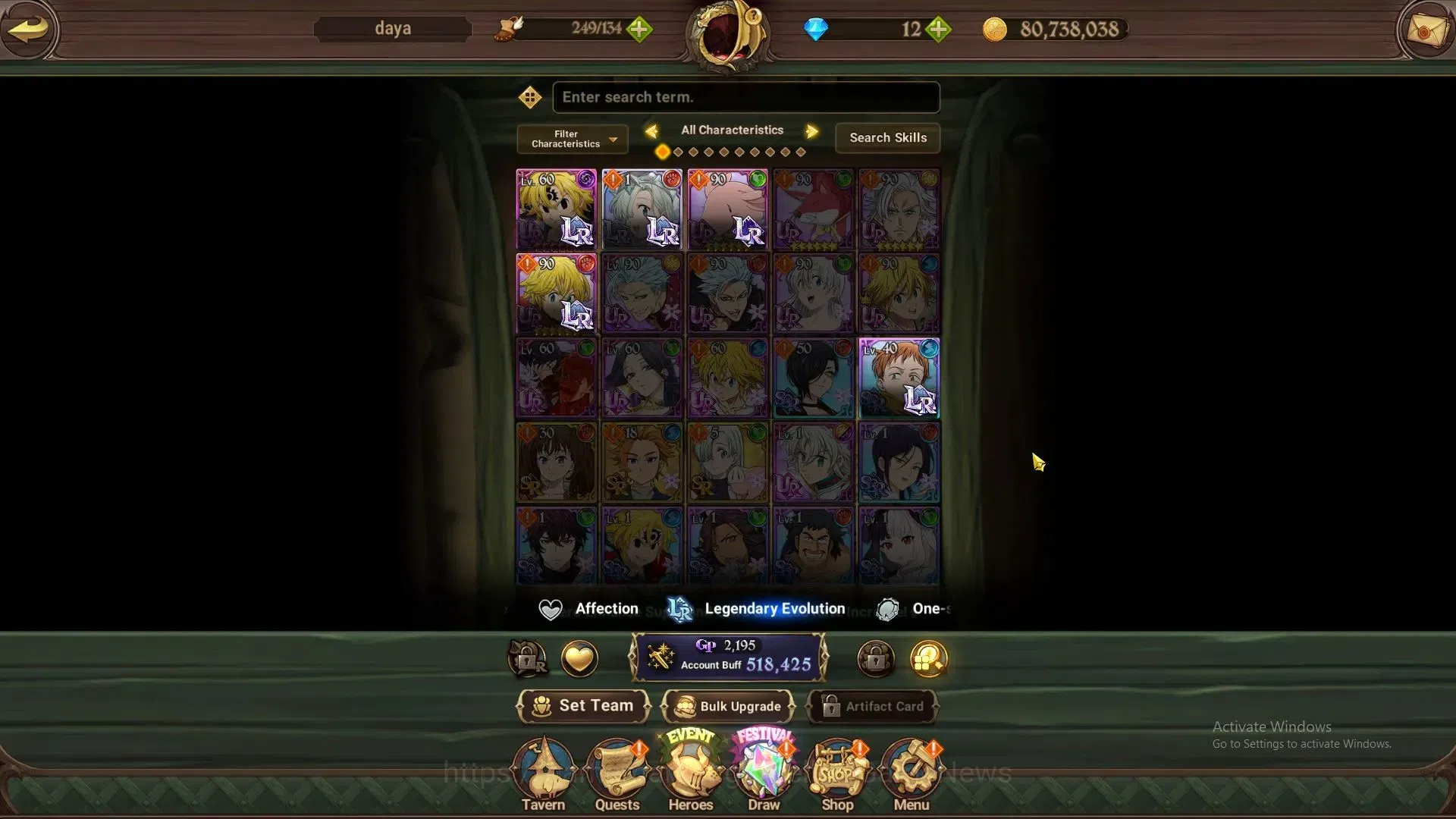 The Seven Deadly Sins: Grand Cross Accounts Global|518K CC|30 LS+12 DM|1 LR 5 UR|Elizabeth,Nem image 7