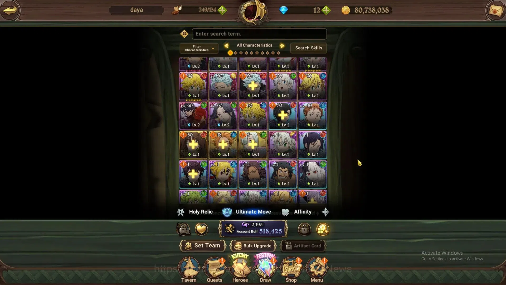 The Seven Deadly Sins: Grand Cross Accounts Global|518K CC|30 LS+12 DM|1 LR 5 UR|Elizabeth,Nem image 9