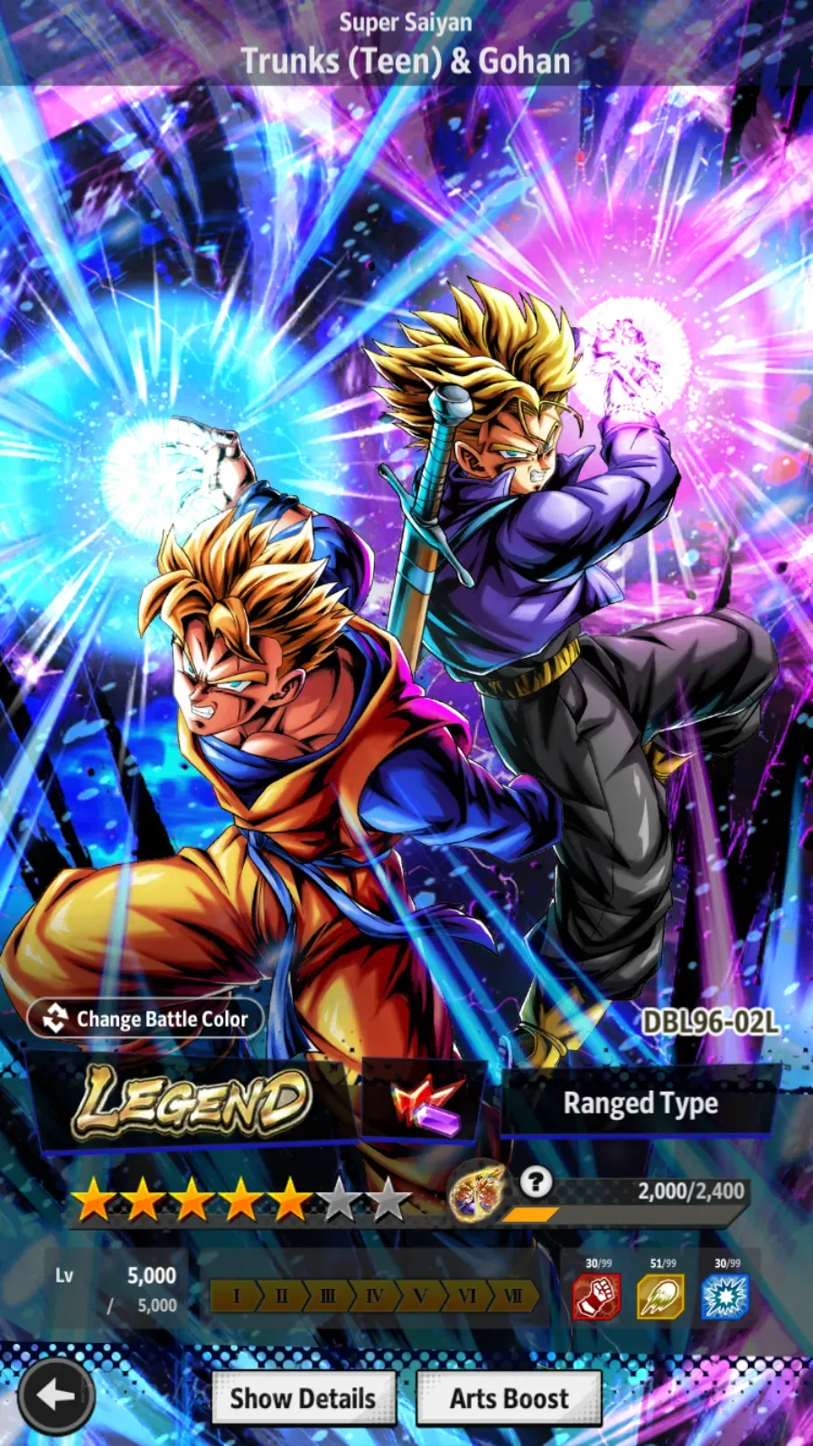 Dragon Ball Legends Accounts を購入 - Android | Lv.551 | 925M