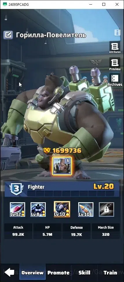 Last War: Survival Accounts S723 | Power 127.1M | HQ33 | VIP13 | Gorilla Lv20  image 8