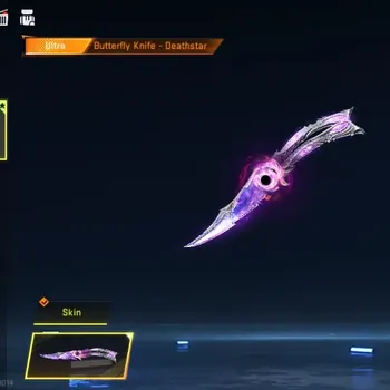Blood Strike Accounts Rare Skin ASIA|Meele Ultra Butterfly Knife Deathstar|Ultra FAL Luchador,Galil Knight|Legendary AR97