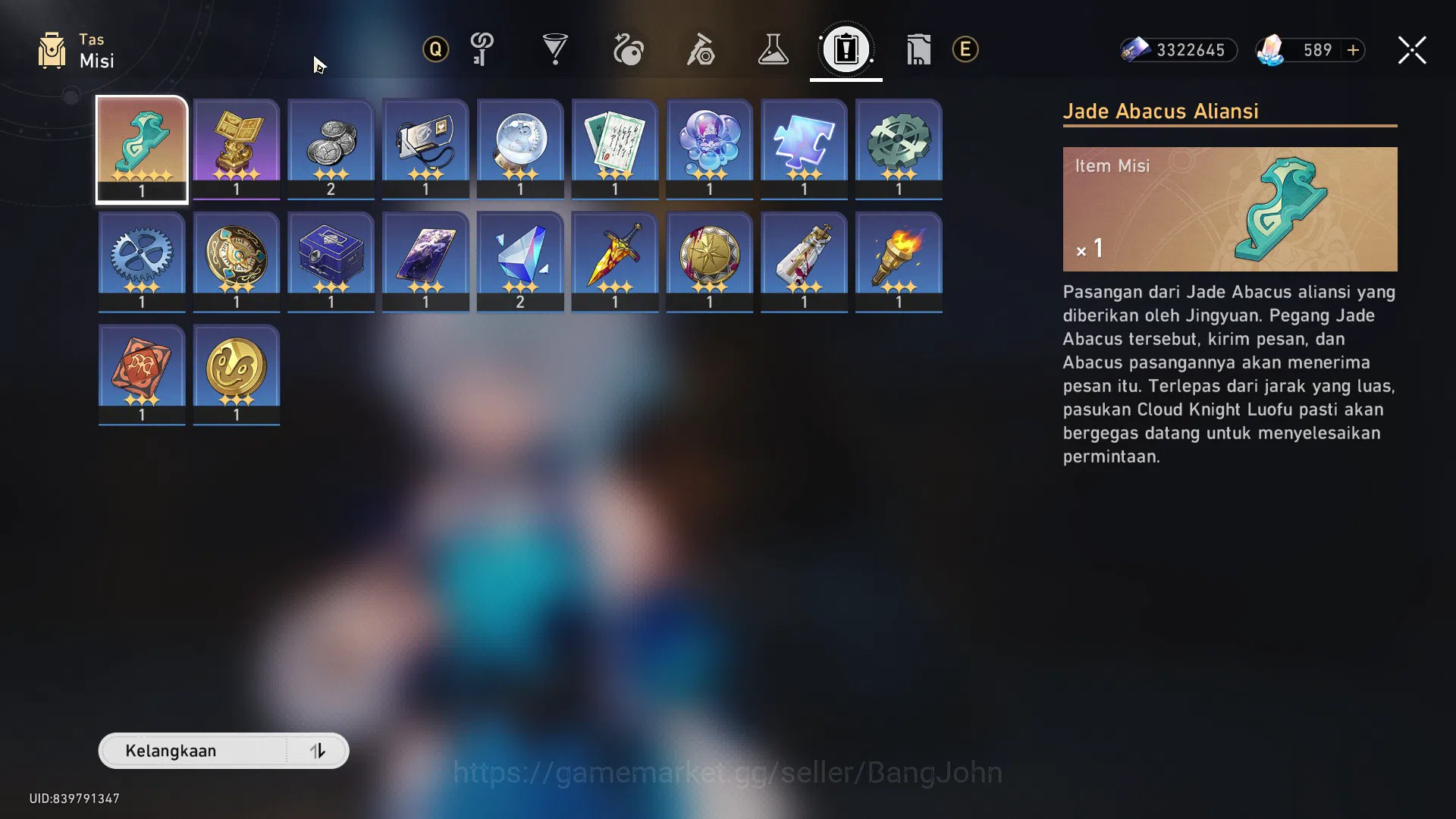 Honkai Star Rail Accounts Others ASIA | TL 65 | 14 LIMIT | CERYDRA | DAN HENG | TRIBBIE | SILVER WOLF | PHAINON | SPEC PASS 10