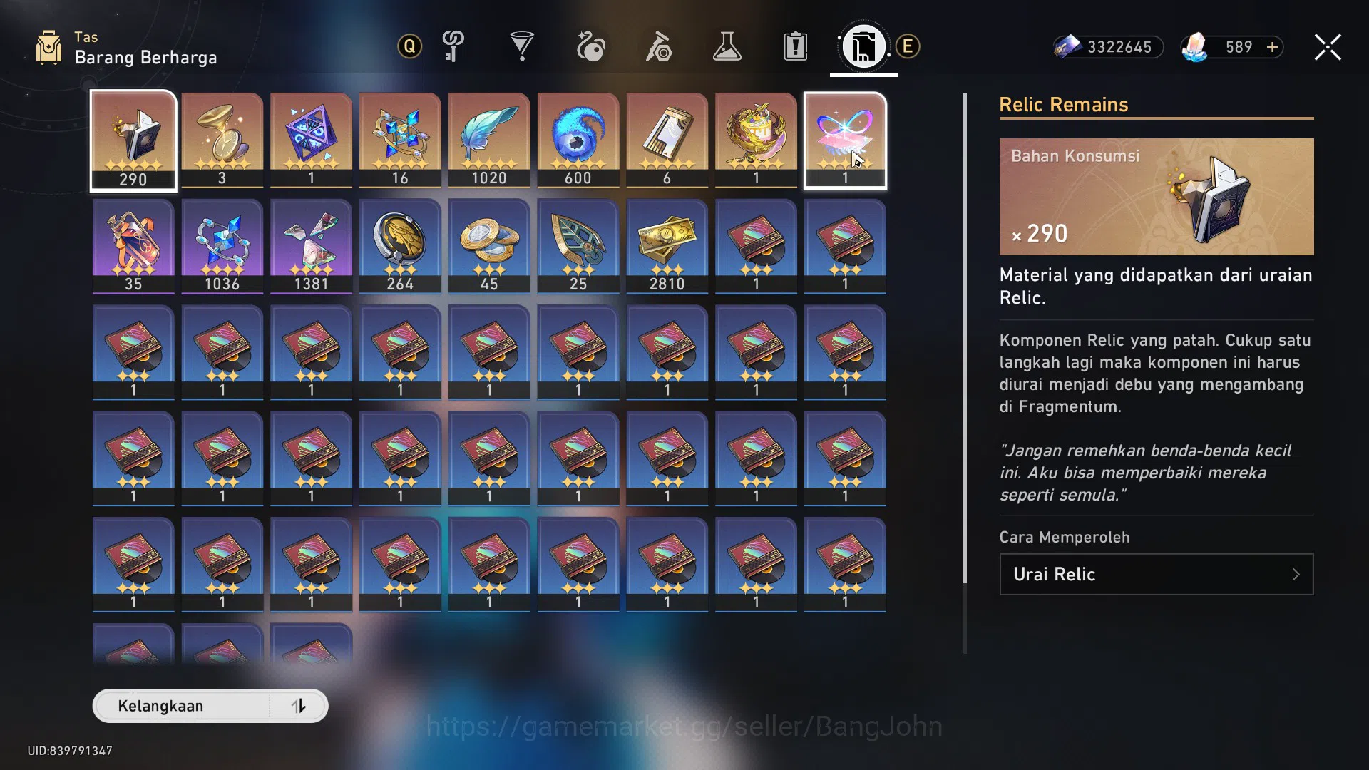 Honkai Star Rail Accounts Others ASIA | TL 65 | 14 LIMIT | CERYDRA | DAN HENG | TRIBBIE | SILVER WOLF | PHAINON | SPEC PASS 11