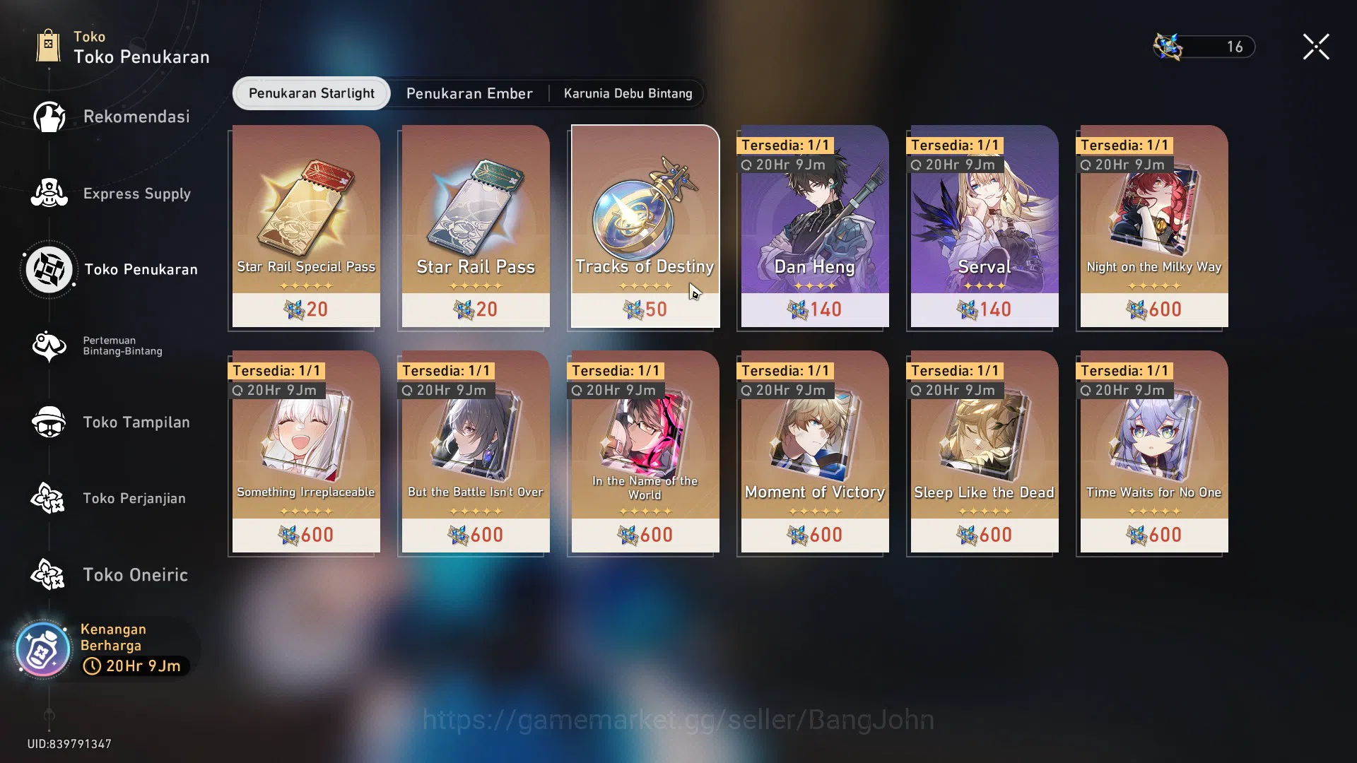 Honkai Star Rail Accounts Others ASIA | TL 65 | 14 LIMIT | CERYDRA | DAN HENG | TRIBBIE | SILVER WOLF | PHAINON | SPEC PASS 13