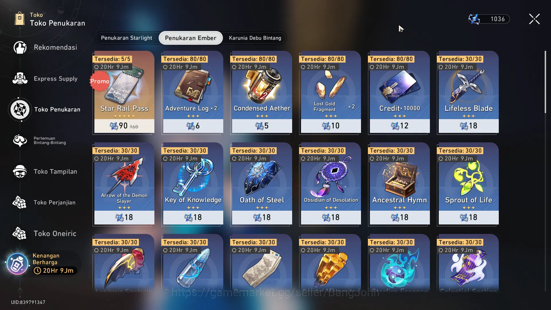 Honkai Star Rail Accounts Others ASIA | TL 65 | 14 LIMIT | CERYDRA | DAN HENG | TRIBBIE | SILVER WOLF | PHAINON | SPEC PASS 14