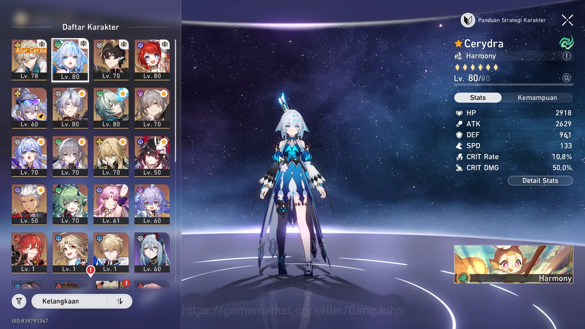Honkai Star Rail Accounts Others ASIA | TL 65 | 14 LIMIT | CERYDRA | DAN HENG | TRIBBIE | SILVER WOLF | PHAINON | SPEC PASS 2