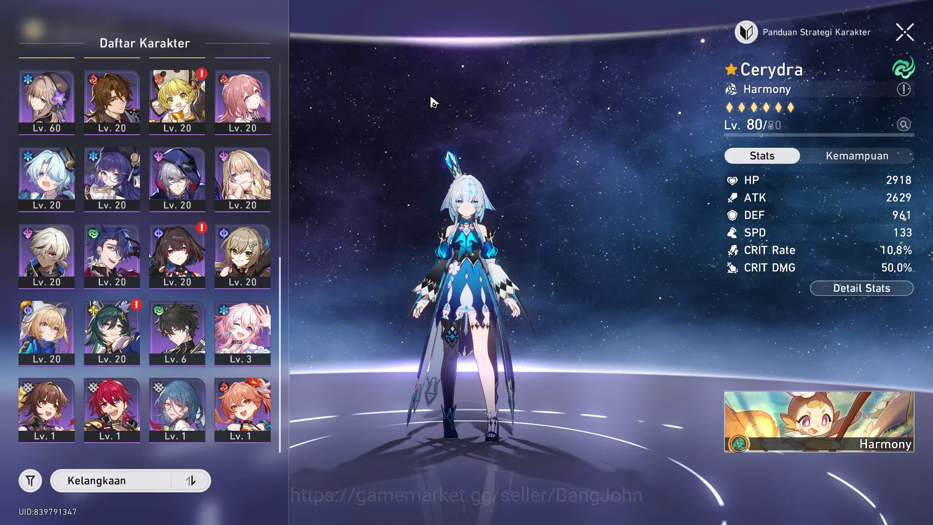 Honkai Star Rail Accounts Others ASIA | TL 65 | 14 LIMIT | CERYDRA | DAN HENG | TRIBBIE | SILVER WOLF | PHAINON | SPEC PASS 3