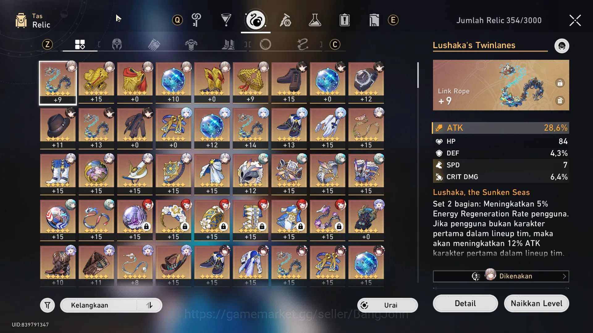 Honkai Star Rail Accounts Others ASIA | TL 65 | 14 LIMIT | CERYDRA | DAN HENG | TRIBBIE | SILVER WOLF | PHAINON | SPEC PASS 7