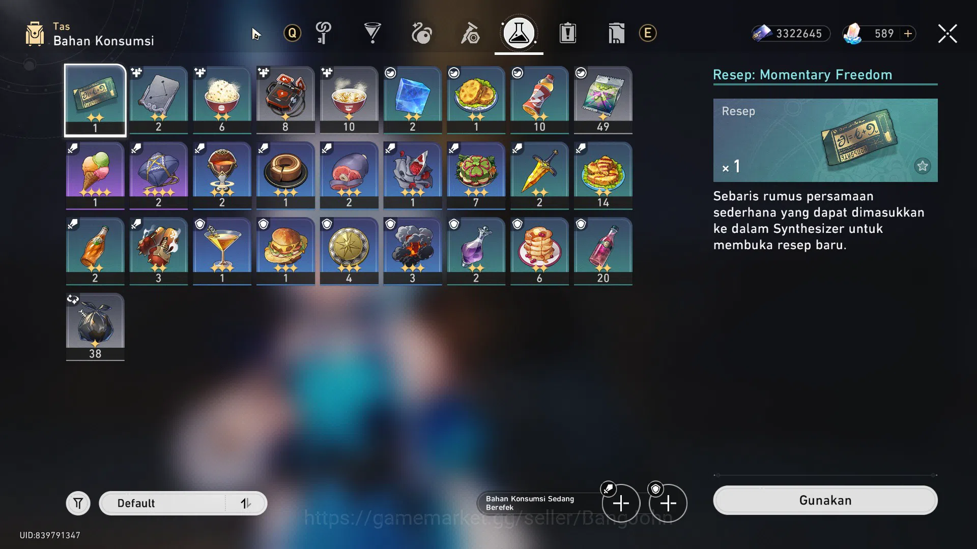 Honkai Star Rail Accounts Others ASIA | TL 65 | 14 LIMIT | CERYDRA | DAN HENG | TRIBBIE | SILVER WOLF | PHAINON | SPEC PASS 9