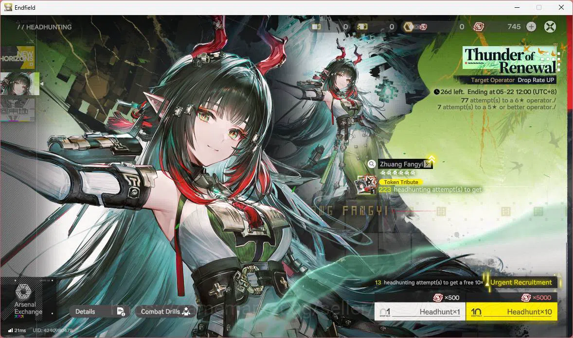 Arknights: Endfield Accounts ASIA|Starter fresh|1 limit| Zhuang Fangyi, Ardelia image 4