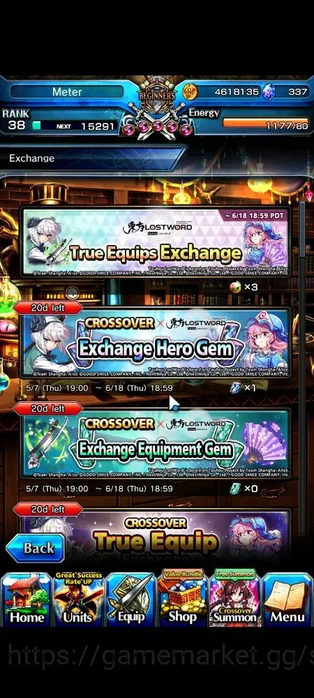 Grand Summoners Accounts Global | 337 cc | Rank 38 | 2 Ascend | Demon Edge  image 5