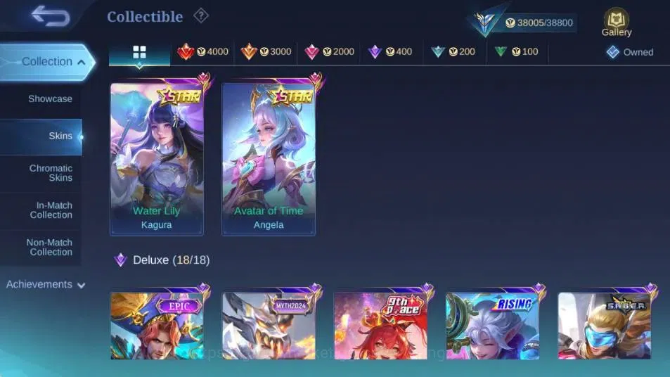 Mobile Legends: Bang Bang Accounts Global|Skin 152|Expert|Prime Granger|Collab Vale+C image 9