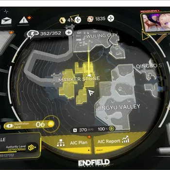 Arknights: Endfield Accounts Asia |AL56|3 Limit+3 Sign|Zhuang Fangyi,Mi Fu,Laevatain, (Pogra P1), Etc.|3 Limit Sign 3.6K
