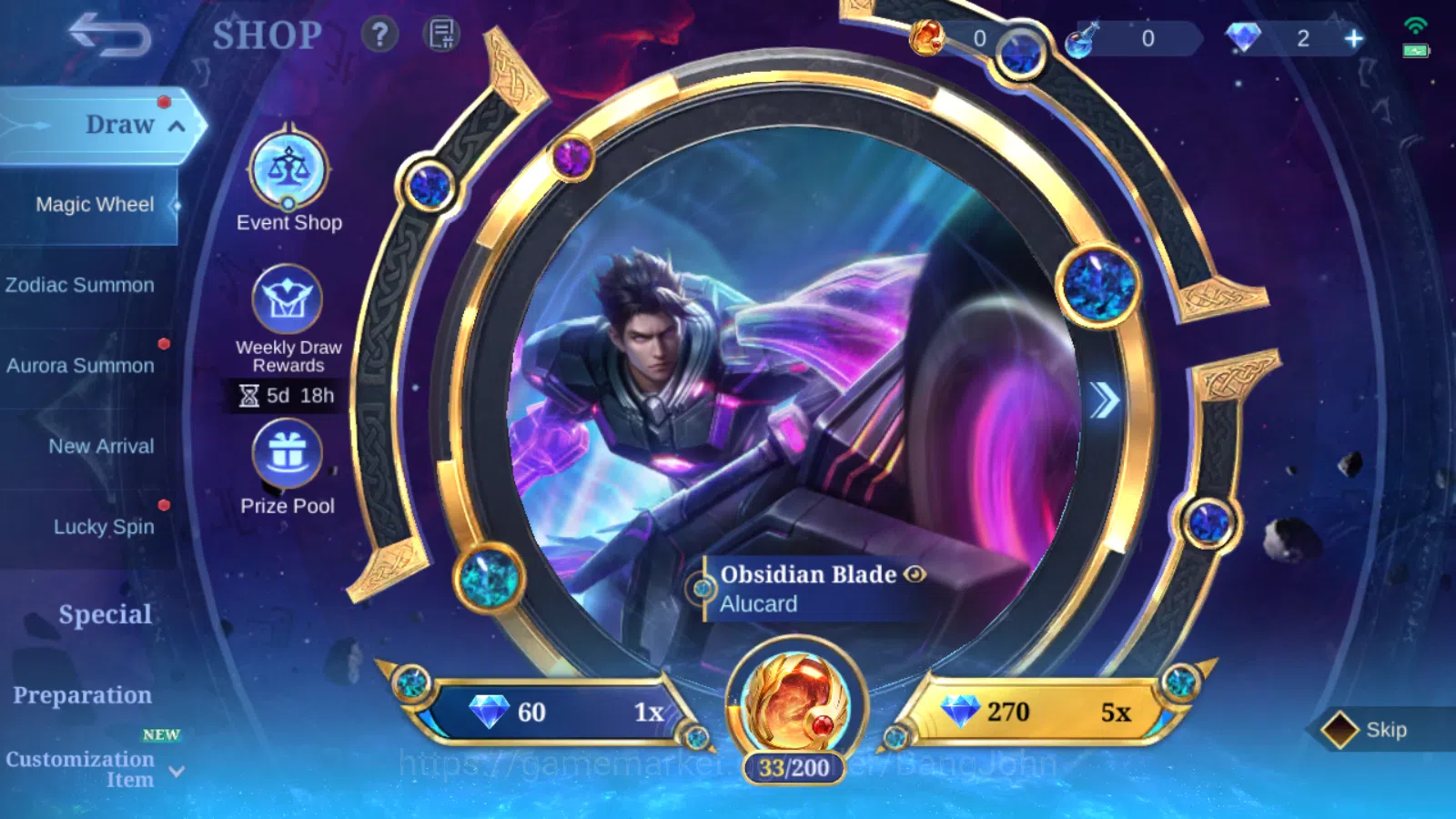 Mobile Legends: Bang Bang Accounts Others Hero 75 | Skin 139 | Collector Pharsa | Prime Yu Zhong | Luckybox Kimmy | KOF 13