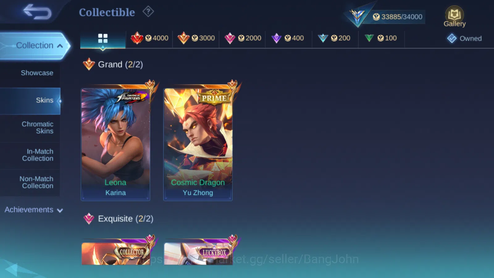 Mobile Legends: Bang Bang Accounts Others Hero 75 | Skin 139 | Collector Pharsa | Prime Yu Zhong | Luckybox Kimmy | KOF 5