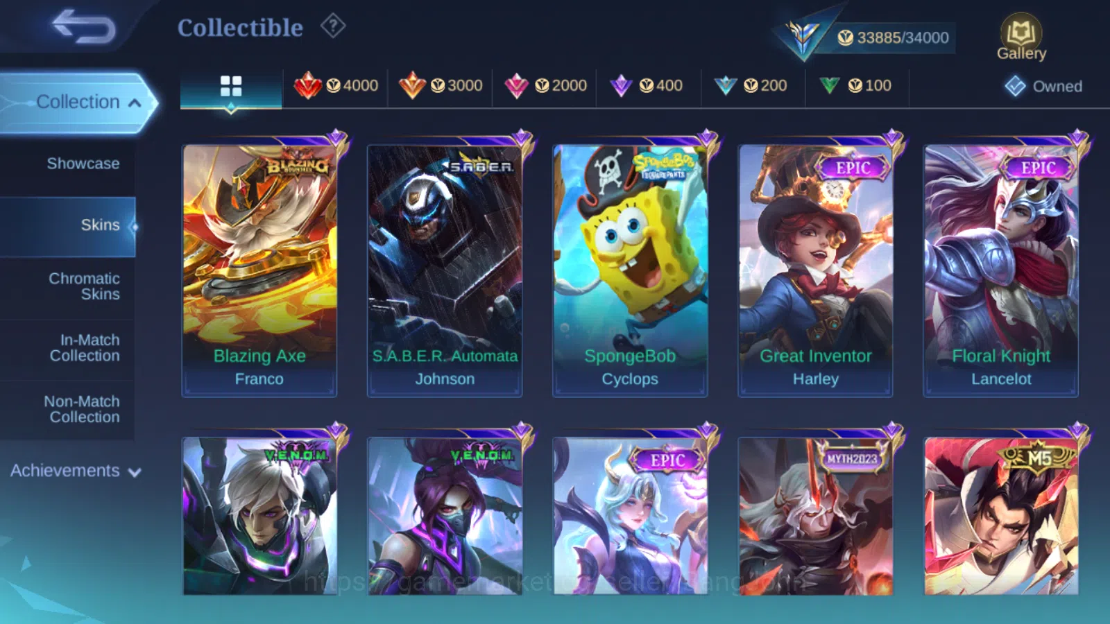 Mobile Legends: Bang Bang Accounts Others Hero 75 | Skin 139 | Collector Pharsa | Prime Yu Zhong | Luckybox Kimmy | KOF 7