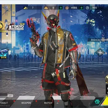 Blood Strike Rare Skin ASIA | 1 ETERNAL: Desert Eagle-Scorpius | 1 7DS |  image 1