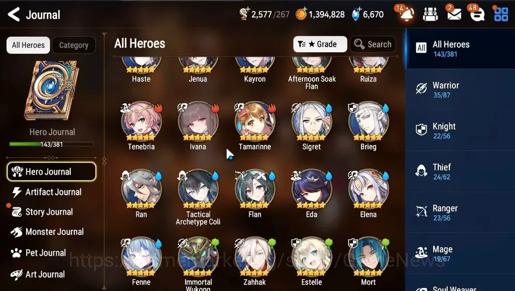 Epic Seven Accounts ASIA Unverif|New Era|4 ML (Notos,NM Luna,LCermia,A image 5
