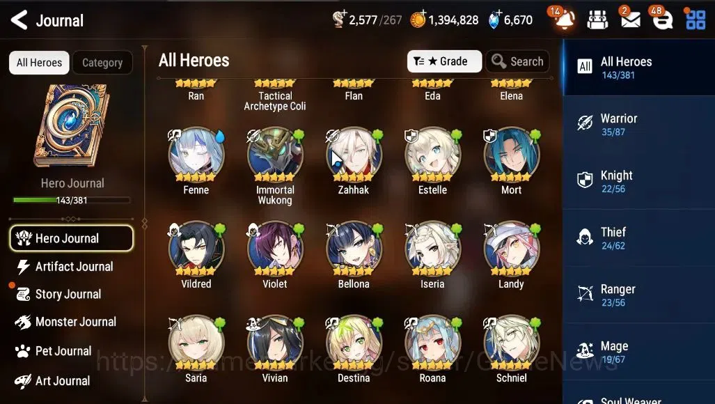 Epic Seven Accounts ASIA Unverif|New Era|4 ML (Notos,NM Luna,LCermia,A image 6