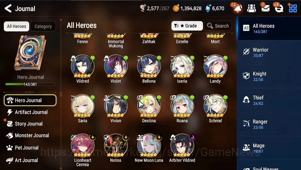 Epic Seven Accounts ASIA Unverif|New Era|4 ML (Notos,NM Luna,LCermia,A image 7