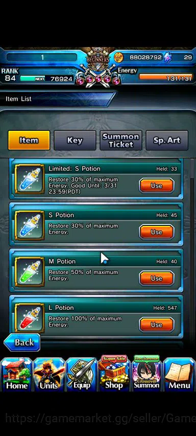 Grand Summoners Accounts Starter Global|Rank 84|1 Sp Art|25 Ascend|[Inumuta,Emiya,S Miyu,Chloe,WH 2