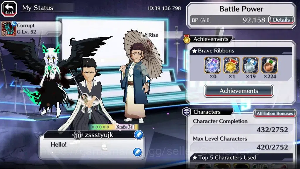 Bleach: Brave Souls Accounts [GLOBAL]21K Orbs+Fresh All Story|TYBW24 Isshin,Jap image 2