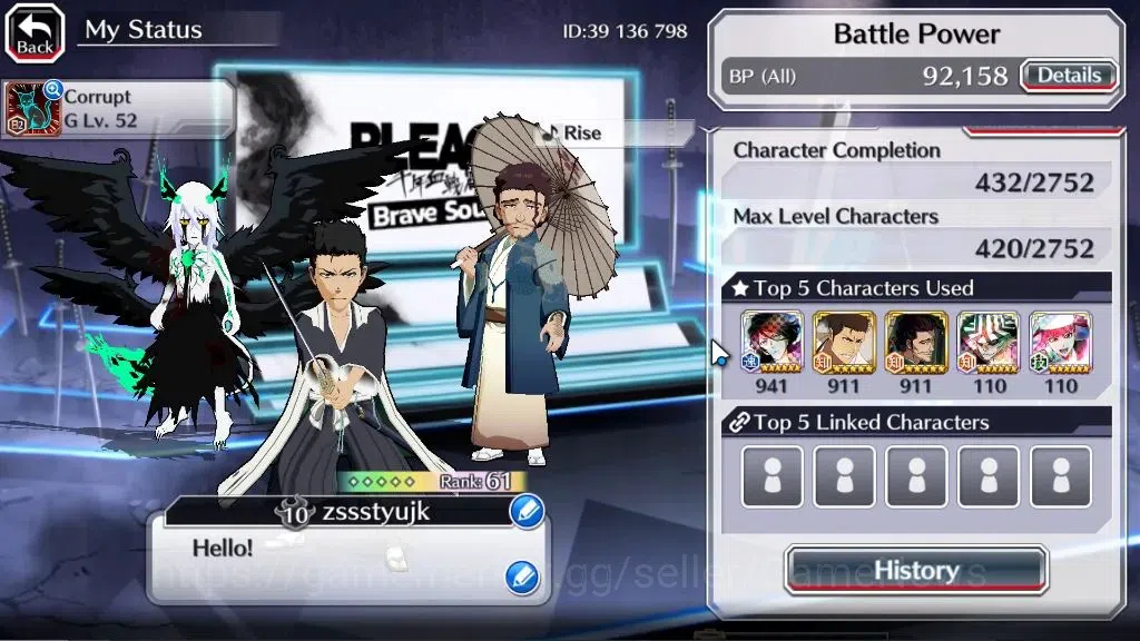 Bleach: Brave Souls Accounts [GLOBAL]21K Orbs+Fresh All Story|TYBW24 Isshin,Jap image 3