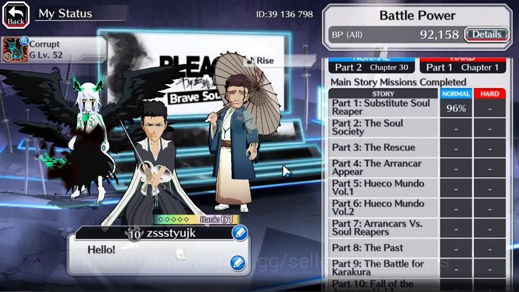 Bleach: Brave Souls Accounts [GLOBAL]21K Orbs+Fresh All Story|TYBW24 Isshin,Jap image 4