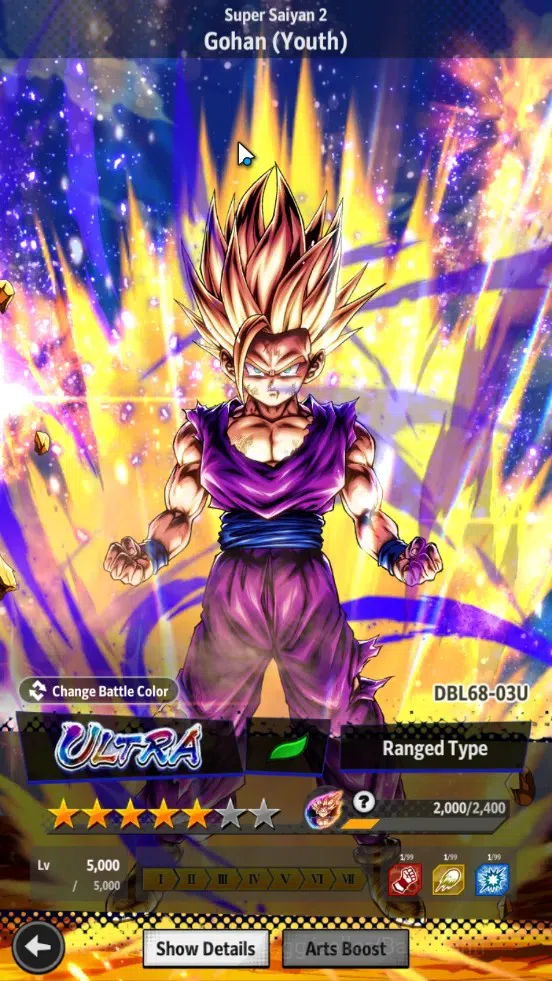 Dragon Ball Legends Accounts Global | 341M Total Power|3 LR|7 UL|LR Broly Fury, image 10