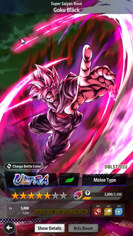 Dragon Ball Legends Accounts Global | 341M Total Power|3 LR|7 UL|LR Broly Fury, image 11