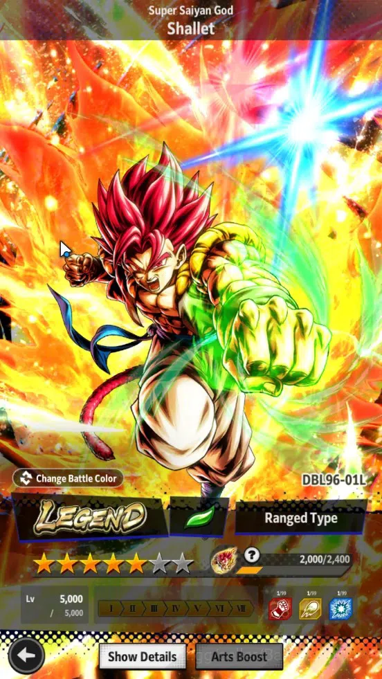 Dragon Ball Legends Accounts Global | 341M Total Power|3 LR|7 UL|LR Broly Fury, image 3