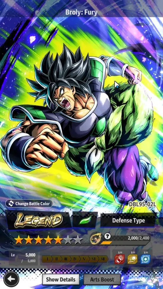 Dragon Ball Legends Accounts Global | 341M Total Power|3 LR|7 UL|LR Broly Fury, image 4