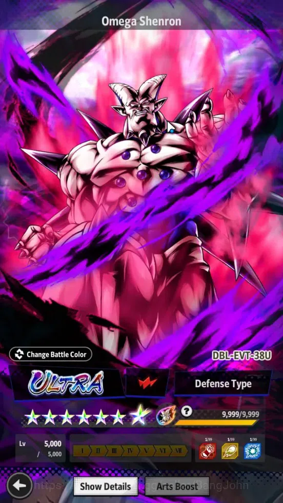 Dragon Ball Legends Accounts Global | 341M Total Power|3 LR|7 UL|LR Broly Fury, image 5