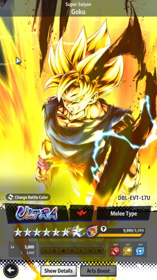 Dragon Ball Legends Accounts Global | 341M Total Power|3 LR|7 UL|LR Broly Fury, image 7